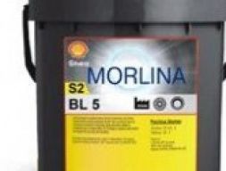 Масло Shell Morlina 5