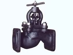 Вентиль фланцевый вода/пар 15кч16п-25 кг Ду 80