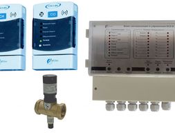 Система автоматического контроля загазованности САКЗ-МК-3 DN 32 (НД) (система с диспетчеризацией)
